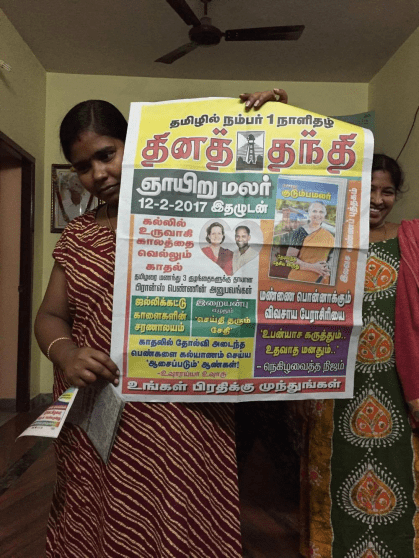 2a7e1c1c-a4a0-4739-ae5b-c5408326d40c